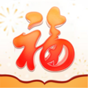 福瑞添喜最新版下载v1.0.0 安卓版