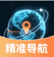 百途卫星导航app下载v1.0.0 安卓版