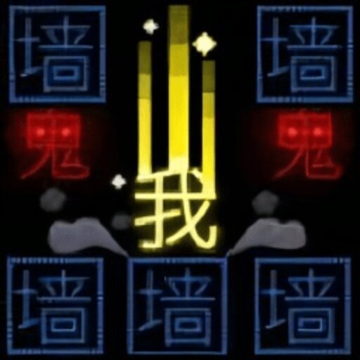 绝处逢生弹跳路游戏下载v4.11.5 安卓版