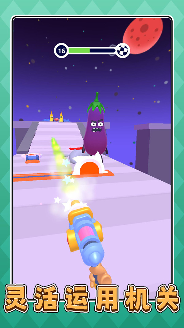 ����С����3�ֻ�������v2.0.3 ��׿��