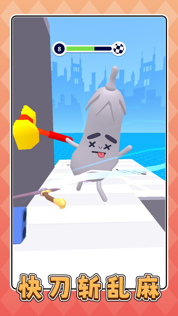 ����С����3�ֻ�������v2.0.3 ��׿��