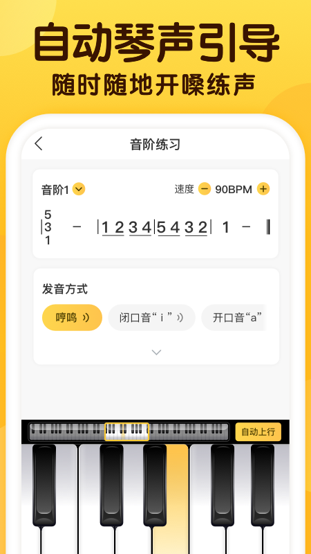 ɤٷ°汾appv2.1.0 ׿