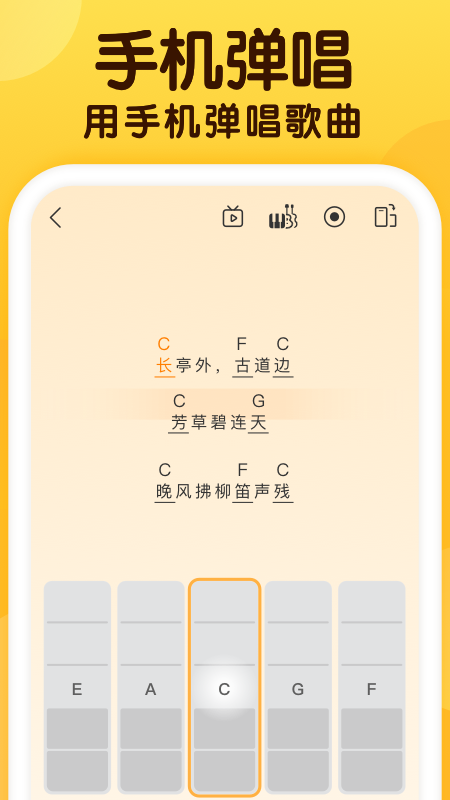 ɤٷ°汾appv2.1.0 ׿