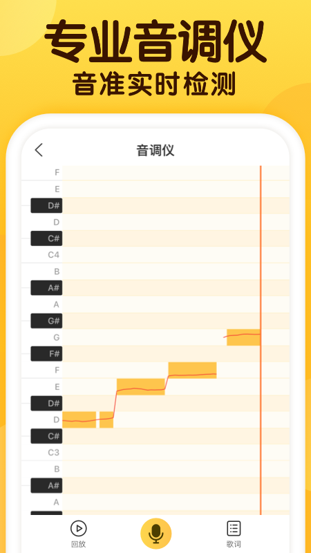 ɤٷ°汾appv2.1.0 ׿