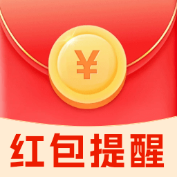 飞速抢红包助手最新版下载v1.4.2.5 安卓版