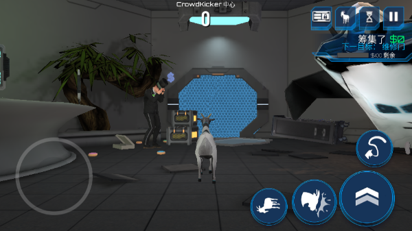 ģ��ɽ��̫�շ���v2.0.8 ���°�