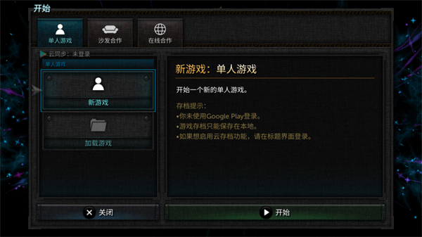 2İ(Tallowmere 2)v0.4.1a ׿