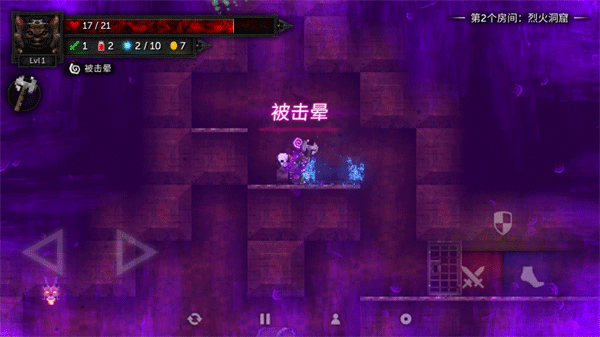 2İ(Tallowmere 2)v0.4.1a ׿