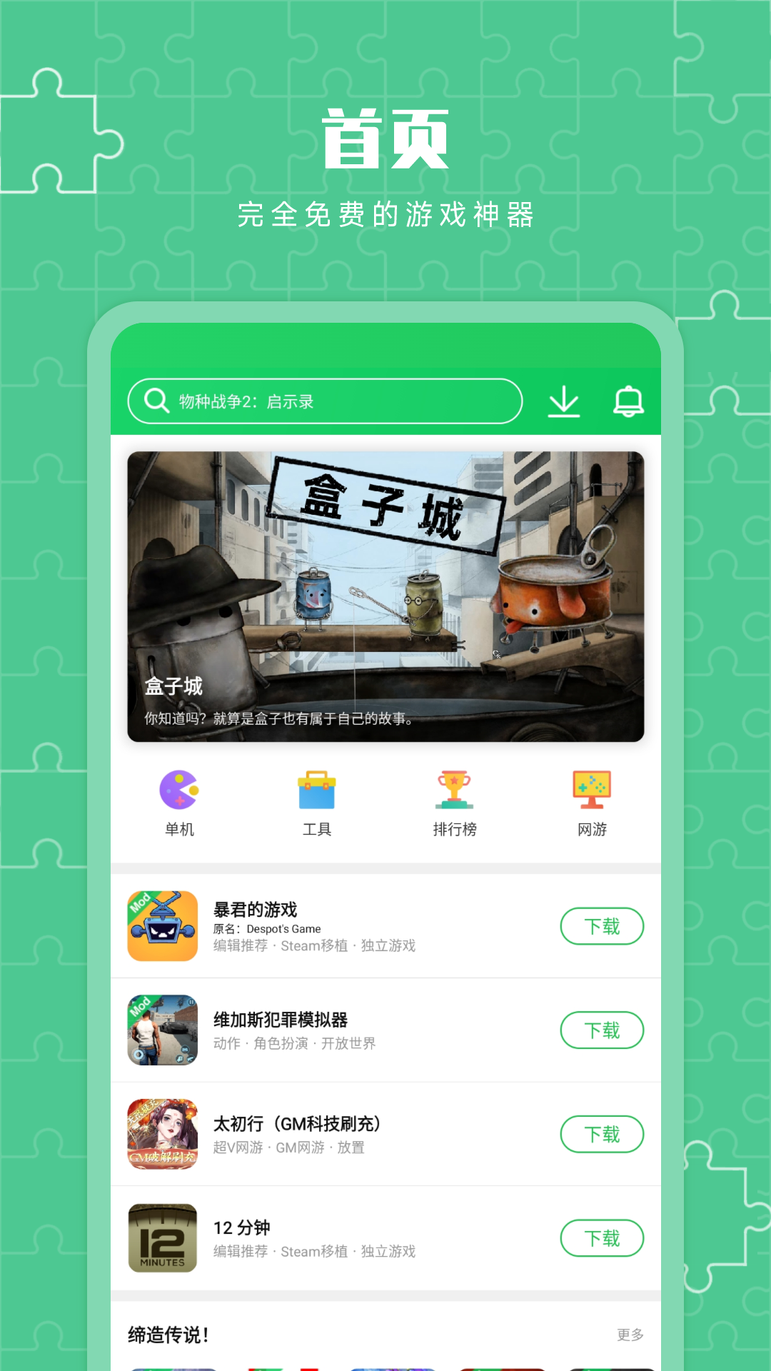 «3¥عٷv4.4.0.2.1 °