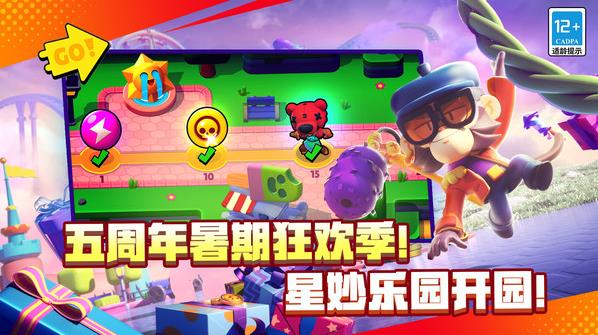 ҰҶС׷ٷv64.25.1 °