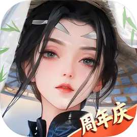 江湖如梦正式版下载v2.0.1028 官方版