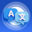 翻译万语通软件下载v3.1.7 安卓版