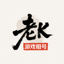 老k电竞app下载v1.9 安卓版