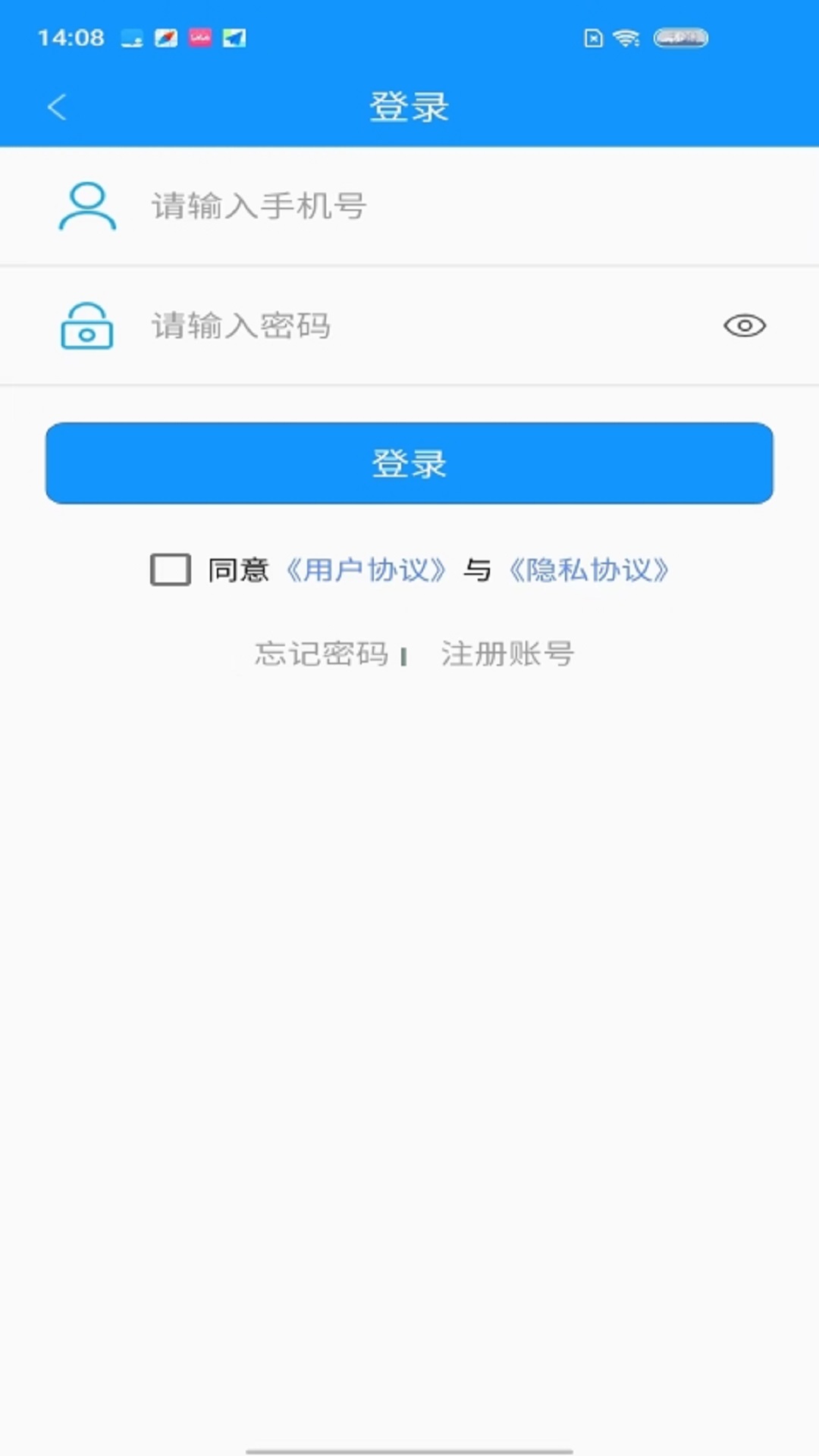 鱦app°v1.4.1 ׿