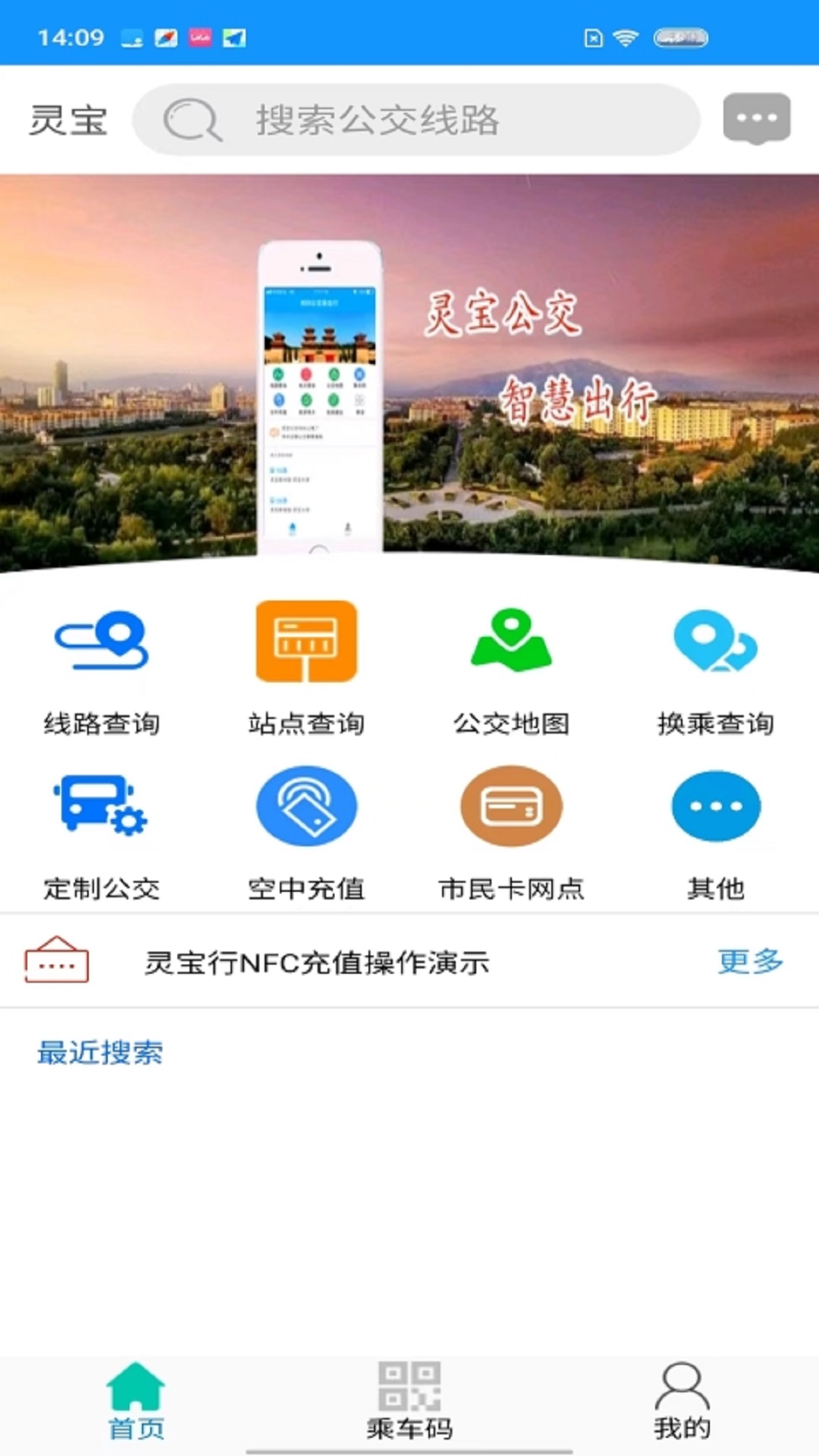 鱦app°v1.4.1 ׿