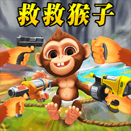 黑化猴吉吉游戏下载v1.0安卓版