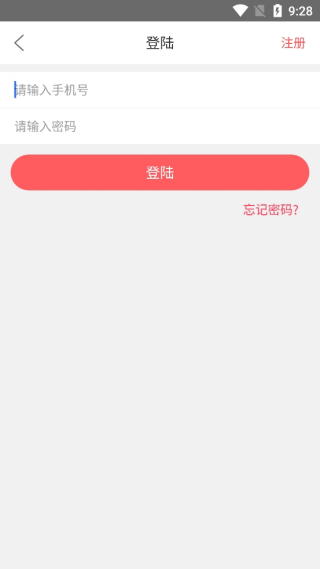 米卡卡软件下载 米卡卡软件下载