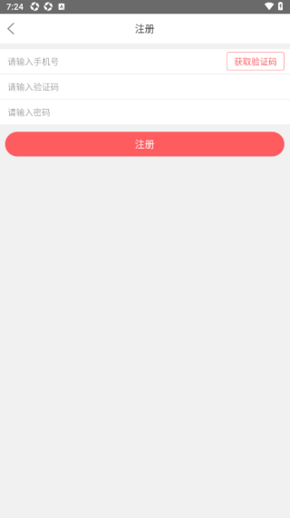 米卡卡软件下载 米卡卡软件下载