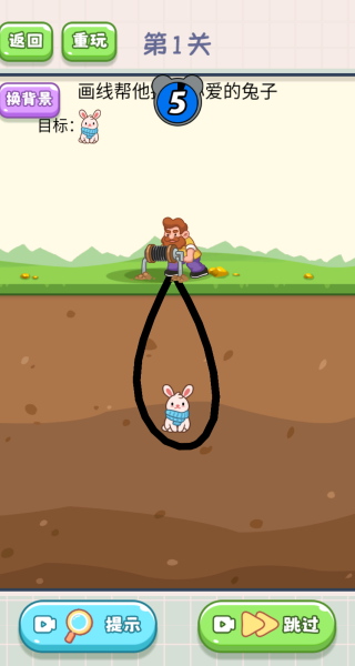 模拟挖掘黄金矿工游戏下载 模拟挖掘黄金矿工游戏下载