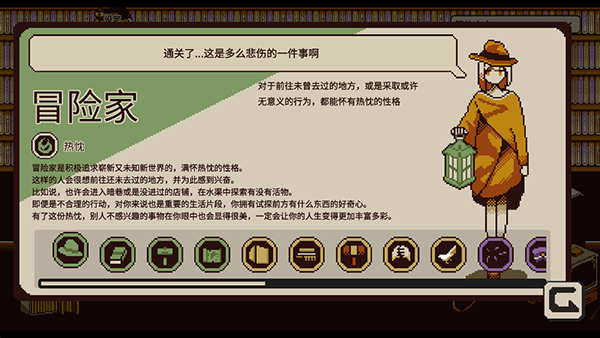 ����steam��Ϸ����