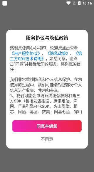 ������ӡ��������