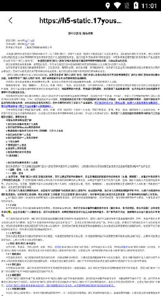 ����С��Ϸ����