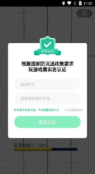 ����С��Ϸ����