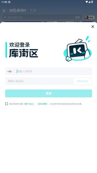 �������app�������°�2025(�����)