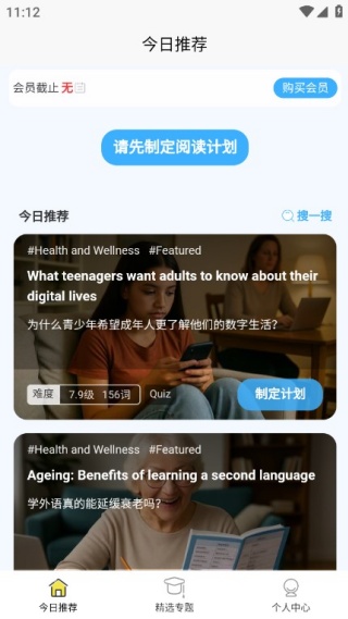 �����Ķ�����