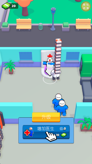 我是指挥官最新版下载 我是指挥官最新版下载