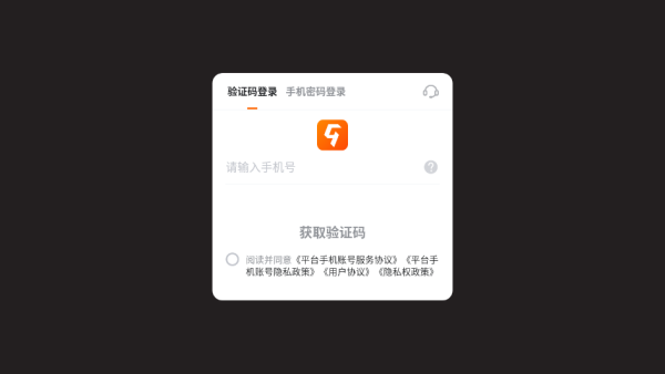 密室逃脱绝境系列11游乐园游戏下载 密室逃脱绝境系列11游乐园游戏下载