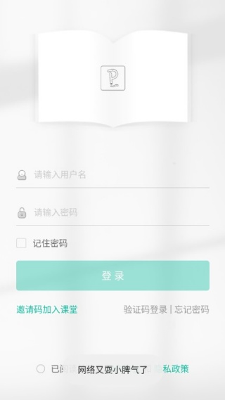 ������ѧ�����°�