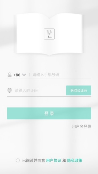 ������ѧ�����°�