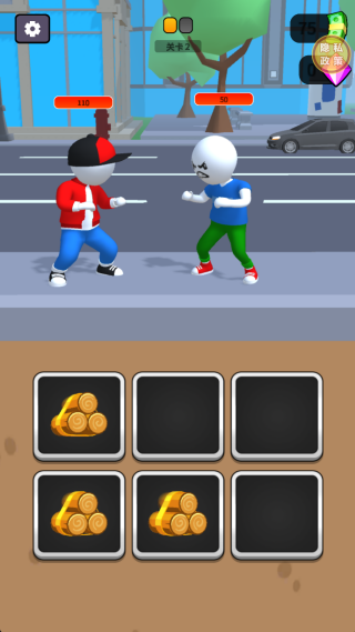 格斗我最强游戏下载 格斗我最强游戏下载