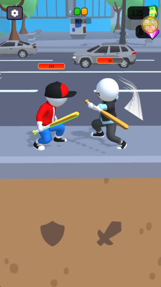 格斗我最强游戏下载 格斗我最强游戏下载