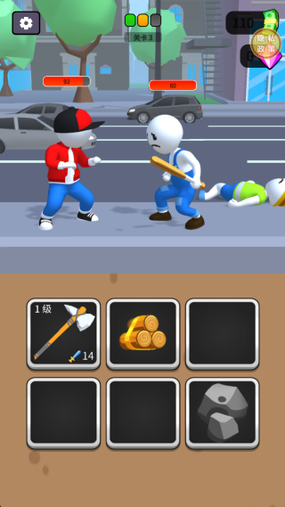 格斗我最强游戏下载 格斗我最强游戏下载