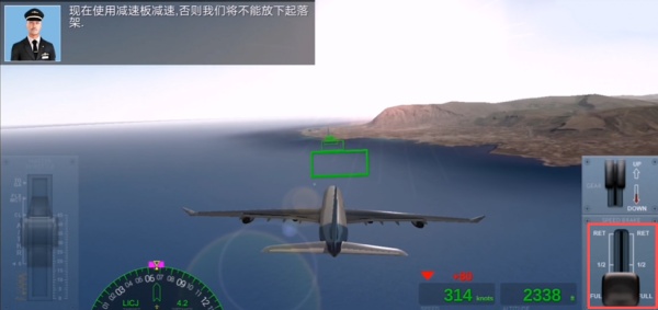 极限着陆Extreme Landings Pro 极限着陆Extreme Landings Pro