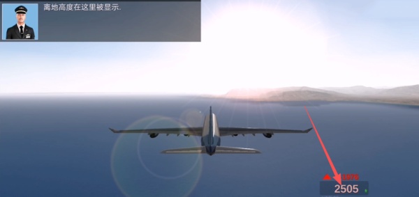 极限着陆Extreme Landings Pro 极限着陆Extreme Landings Pro