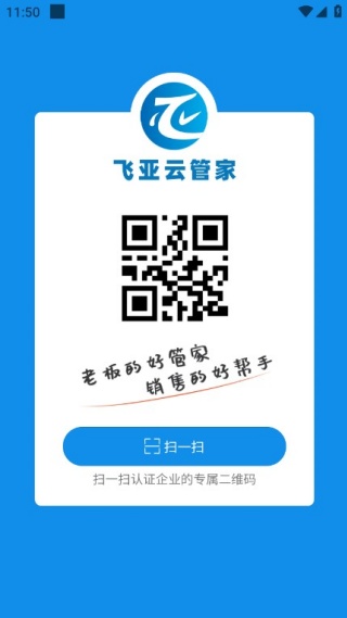 �����ƹܼ�