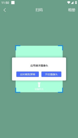 �����ƹܼ�