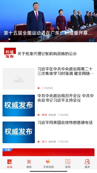 ����Ἷͻ���