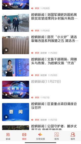 ����Ἷͻ���