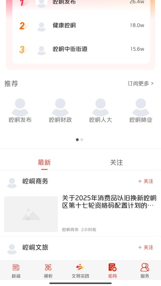 ����Ἷͻ���