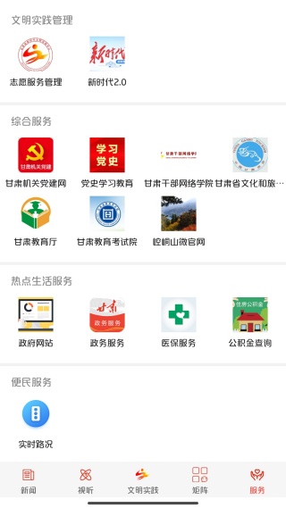 ����Ἷͻ���