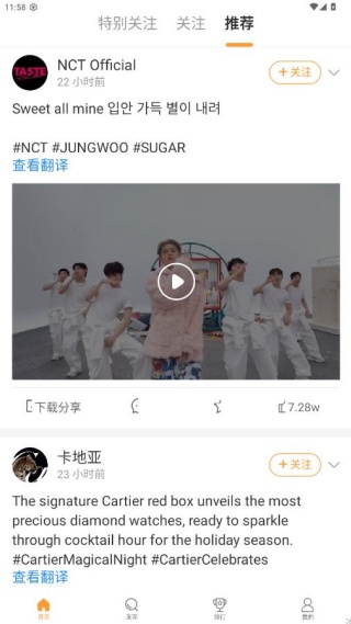 Goodins app(豆豆饭) Goodins app(豆豆饭)