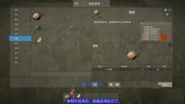 ��ʴ���ΰ�����(Oxide: Survival Island)