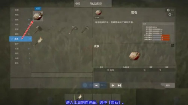 ��ʴ���ΰ�����(Oxide: Survival Island)