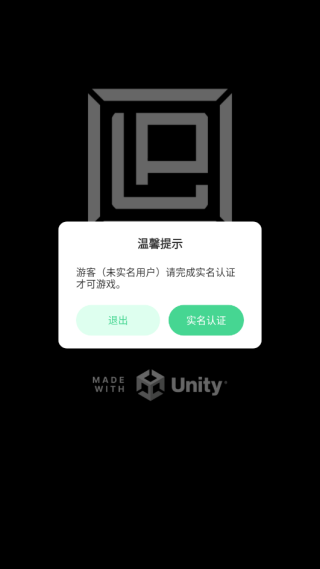 糖果梦魇游戏下载 糖果梦魇游戏下载