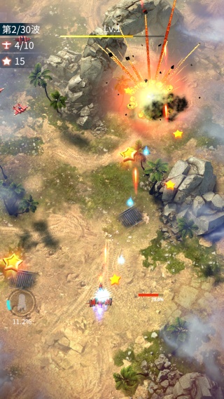 孤独战机最新版本下载 孤独战机最新版本下载