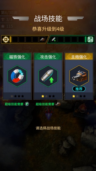 �¶�ս��ȥ��������